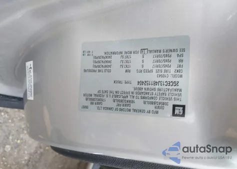 2008 Chevrolet Silverado 1500 Lt1 from USA, damaged, VIN 2GCEC13J481152404